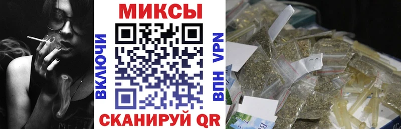 Купить Белорецк БУТИРАТ оксибутират