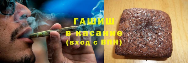 молекула духа Вязники