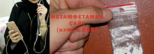 кокаин колумбия Вязьма