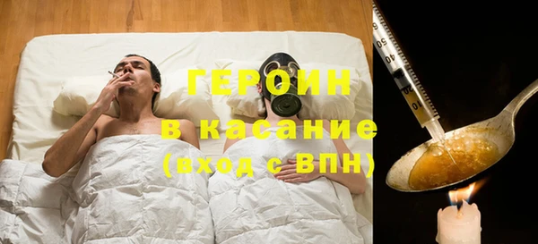 кокаин колумбия Вязьма