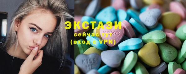 кокаин колумбия Вязьма