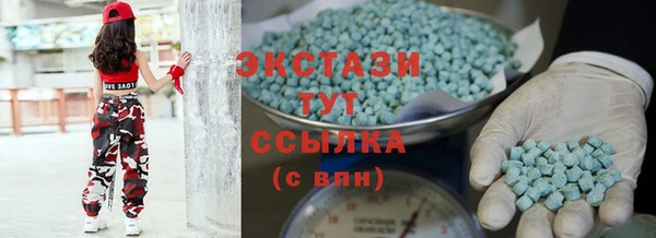 кокаин колумбия Вязьма
