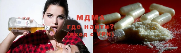 кокаин колумбия Вязьма