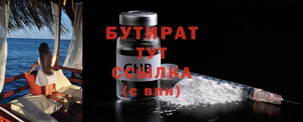 кокаин колумбия Вязьма