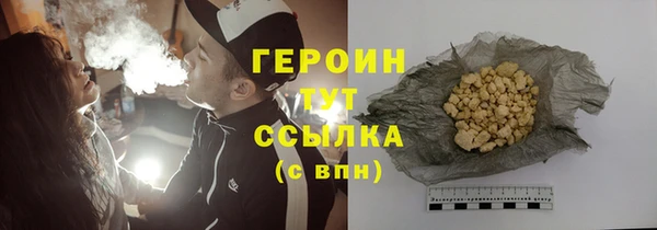 кокаин колумбия Вязьма