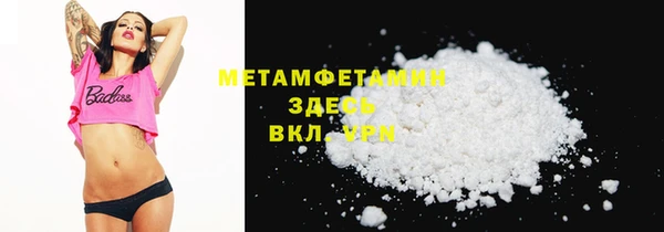 кокаин колумбия Вязьма