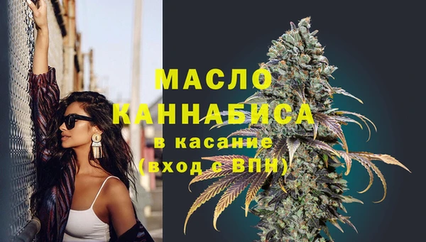 кокаин колумбия Вязьма