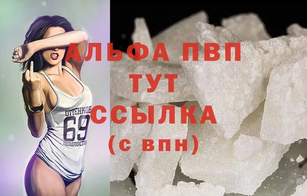 кокс Вяземский
