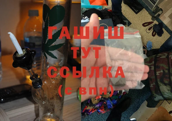 кокс Вяземский