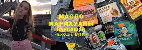 кокаин колумбия Вязьма