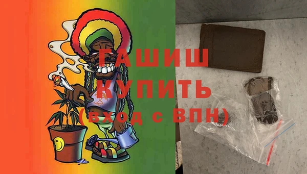 кокаин колумбия Вязьма