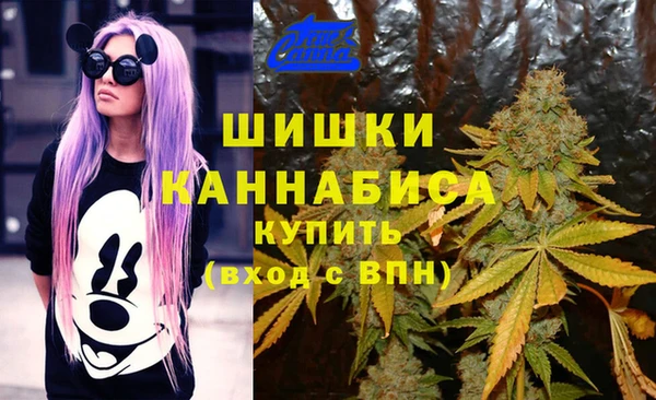кокаин колумбия Вязьма