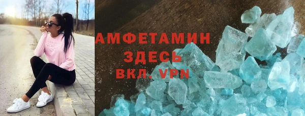 кокаин колумбия Вязьма