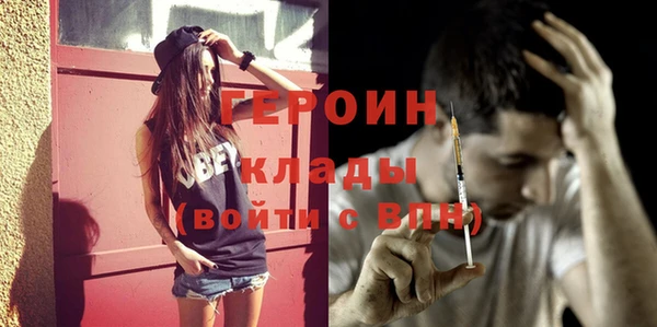 кокс Вяземский