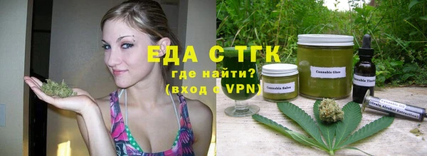 кокаин колумбия Вязьма