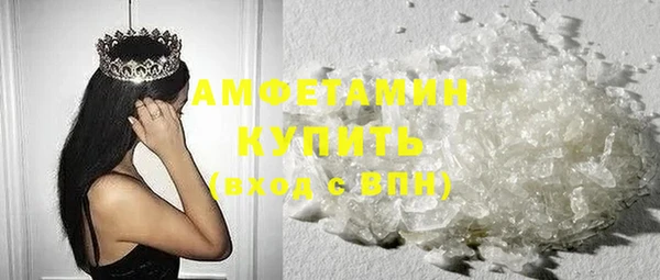 кокаин колумбия Вязьма