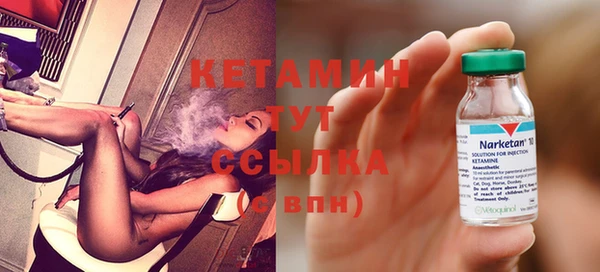 кокс Вяземский