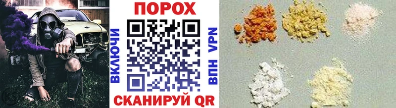 Первитин винт Белорецк