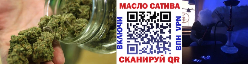 ТГК вейп  Купить где  Белорецк 